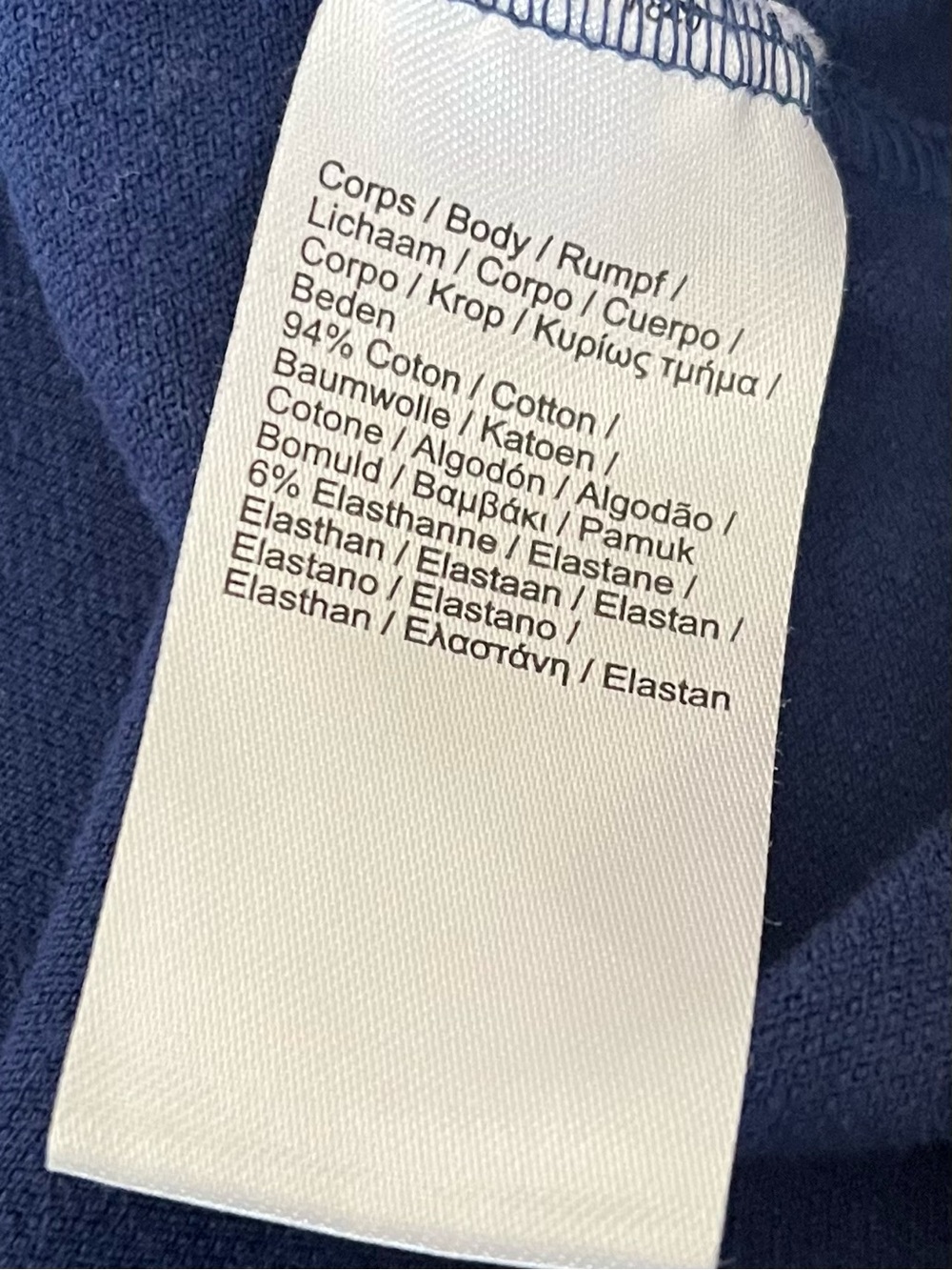 Lacoste cobalt blue/white zipper top sz 42 - Picture 10 of 10